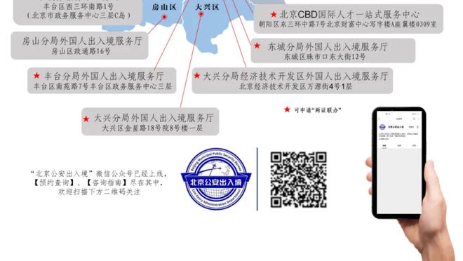 媒体人谈以赛亚-王：归化就要选择最好的球员 归化血缘大可不必